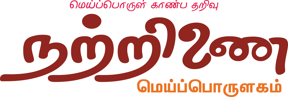 Logo not found